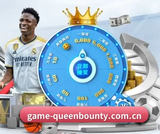 game-queenbounty.com.cn APP